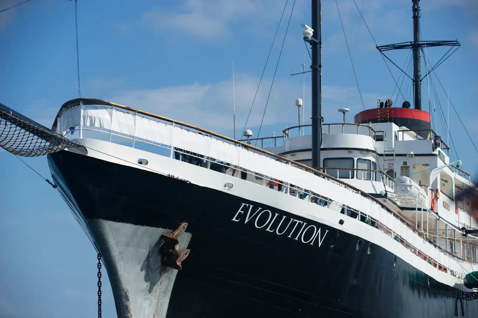 Evolution's bow at anchor, Galápagos